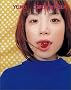 YUKI GIRLY��FOLK