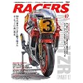 RACERS volume7 (2011) (SAN-EI MOOK)