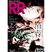 ROCK AND READ 022