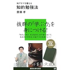 �n�A�^�}��b����m�I�׋��@ (�u�k�Ќ���V��)