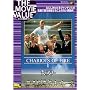 ���̃����i�[ [DVD]