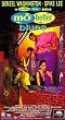 Mo Better Blues [VHS] [Import]