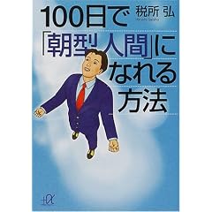 4062565307