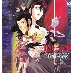 1$(�����_���[)�}�l�[�E�H�[�Y �\ ���p���O�� TV�X�y�V������12�e [DVD]