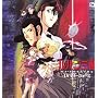 1$(�����_���[)�}�l�[�E�H�[�Y �\ ���p���O�� TV�X�y�V������12�e [DVD]
