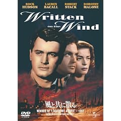 ���Ƌ��ɎU�� �y�x�X�g�E���C�u�����[ 1500�~:��5�e�z [DVD]