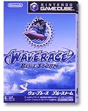  ウェーブレース ブルーストーム