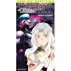 Bubblegum Crisis-Tokyo 2040 Vol. 3 : Metal Storm [VHS] [Import]