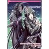 I/O ���̒��́g���N�h (JIVE CHARACTER NOVELS)