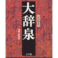 �厫��