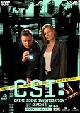 CSI:3 �Ȋw�{���� �R���v���[�gBOX1 [DVD]