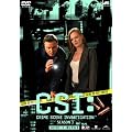 CSI:3 �Ȋw�{���� �R���v���[�gBOX1 [DVD]