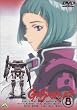 �K�T���L Vol.8 [DVD]