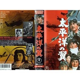 �����m�̗� [VHS]