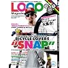 Loop Magazine vol.10 (SAN-EI MOOK)