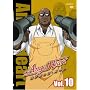Angel Heart Vol.10 [DVD]