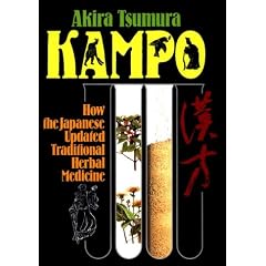 Kampo: How the Japanese Updated Traditional Herbal Medicine