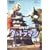 DVD �E���g���}�� VOL.7