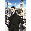 �M���̃i�C�g���C�h 2 [DVD]