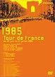 �c�[����h��t�����X 1985 �鉤 B.�C�m�[ 5�x�ڂ̗D�� [DVD]