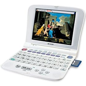 SHARP �d�q���� PW-C8000 (71�R���e���c, ���������f��, �J���[�t��, �����Ή�, �R���e���c�J�[�h�Ή�)