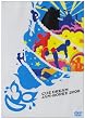 CUE DREAM JAM-BOREE 2008 [DVD]