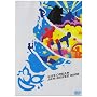 CUE DREAM JAM-BOREE 2008 [DVD]