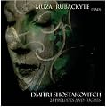 24 Preludes and Fugues(�V���X�^�R�[���B�`:24�̃v�������[�h�ƃt�[�K�S��)(2���g)