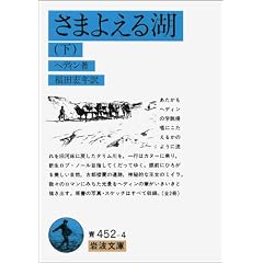 ���܂悦��΁q���r (��g����)
