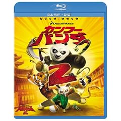 �J���t�[�E�p���_�Q �u���[���C�{DVD�Z�b�g [Blu-ray]