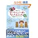�k�[�����o�[�K�[�Ȃ񂽂邱�Ƃ��\����J���`���[�V���b�N