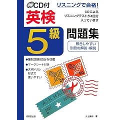 ���X�j���O�ō��i!CD�t�p��5�����W