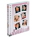 �t�����Y IV �q�t�H�[�X�E�V�[�Y���r �Z�b�g2 [DVD]