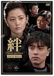 �J DVD-BOX