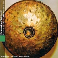 Yemen: Songs & Percussion