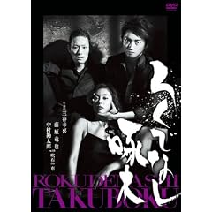 �낭�łȂ���� [DVD]