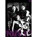 �낭�łȂ���� [DVD]