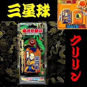 ���h���S���{�[���ɋZ�F��܁��P�i(�O����/�N������)