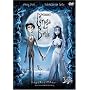 �e�B���E�o�[�g���̃R�[�v�X�u���C�h ���ʔ� [DVD]