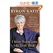 I Need Your Love - Is That True?: How to Stop Seeking Love, Approval, and Appreciation and Start Finding Them Instead