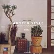 �T�{�e���E�X�^�C���\Arrangement of cuctus & succulents (�o�t�ЃX�[�p�[���b�N)