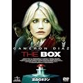 �^���̃{�^�� [DVD]