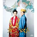 �e���y�X�g�@Blu-ray BOX