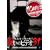 �ق�Ƃɂ�����!�􂢂̃r�f�I 31 [DVD]