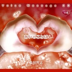 �����̂��Ƃ� ����6