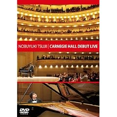 �҈�L�s�@�J�[�l�M�[�z�[���E�f�r���[LIVE�s���S�Łt [DVD]