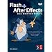 Flash + After Effects �\ �n���ƕ\���̉\�����Ђ낰�� �\