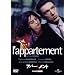 �A�p�[�g�����g �y�x�X�g�E���C�u�����[ 1500�~:���}���X�f����W�z [DVD]