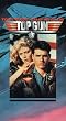 Top Gun [VHS] [Import]