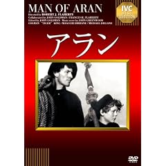 �A���� [DVD]